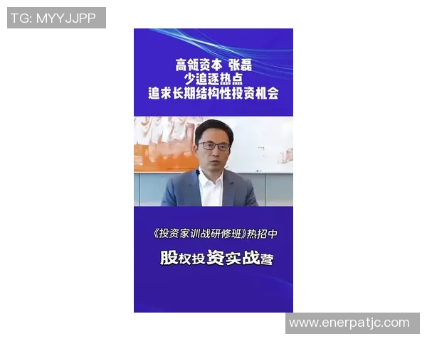 S15电竞总决赛专访张磊回顾DOTA2职业生涯的辉煌与挑战