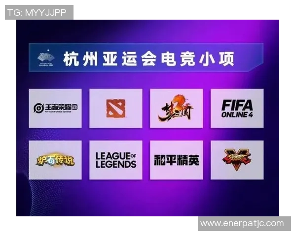 DOTA2战术解析EDG阵地战策略与团队协作的深度剖析实时新闻